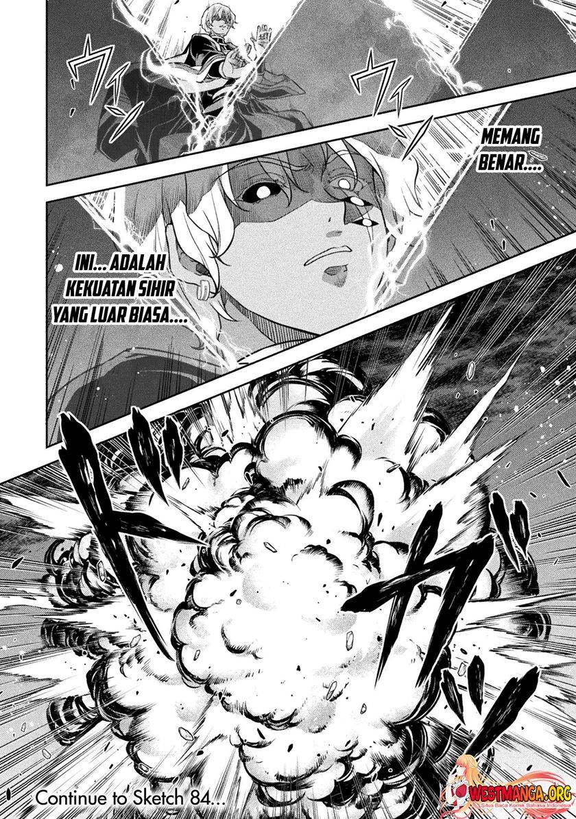 Drawing: Saikyou Mangaka wa Oekaki Skill de Isekai Musou Suru! Chapter 83 Gambar 15